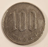 1980 Japan 100 Yen Copper-Nickel Alloy Metal Coin Showa Year 55