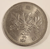 1983 Japan 500 Yen Cupronickel Metal Coin Showa Year 58