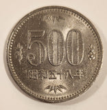 1983 Japan 500 Yen Cupronickel Metal Coin Showa Year 58