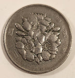 1969 Japan 100 Yen Copper-Nickel Alloy Metal Coin Showa Year 44