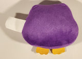 2016 Plush Craft Purple Owl 8 1/2" Stuffed Plush Toy