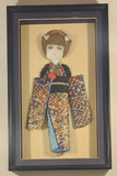 Japanese Paper and Fabric Doll Origami 13" x 20 3/4" Wood Framed Shadow Box