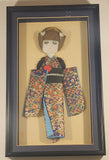 Japanese Paper and Fabric Doll Origami 13" x 20 3/4" Wood Framed Shadow Box