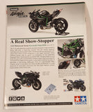 2017 February Scale Auto Magazine