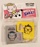 ToChain It's So Sweet No. 2788 I Love Hamu Grey and Yellow Erasers New in Package