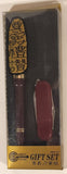 Great Young Gift Set GPK-01 Chinese Pen and Folding Pocket Knife Multi Tool in Package