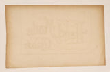 Vintage Hand Made Cigar Fancy Script 6" x 9 1/4" Store Advertising Paper Sign