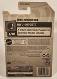 2023 Hot Wheels HW J-Imports 1986 Toyota Van Cream Brown Die Cast Toy Car Vehicle New in Package