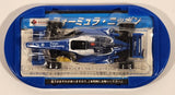 2008 Lawson Formula Nippon #7 H. Noda Team LeMans Blue Die Cast Toy Race Car Vehicle New in Package