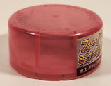 Suntory Coffee Boss Super Real Mini Car Collection Mazda RX-7 Silver Miniature Plastic Toy Car Vehicle New in Package
