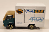 Tomica Hybrid Kuroneko Yamato Transport Truck M8010 Green Tan White Die Cast Toy Car Vehicle with Opening Rear and Side Door New in Box