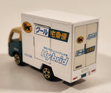 Tomica Hybrid Kuroneko Yamato Transport Truck M8010 Green Tan White Die Cast Toy Car Vehicle with Opening Rear and Side Door New in Box