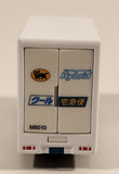Tomica Hybrid Kuroneko Yamato Transport Truck M8010 Green Tan White Die Cast Toy Car Vehicle with Opening Rear and Side Door New in Box