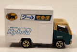Tomica Hybrid Kuroneko Yamato Transport Truck M8010 Green Tan White Die Cast Toy Car Vehicle with Opening Rear and Side Door New in Box