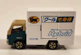 Tomica Hybrid Kuroneko Yamato Transport Truck M8010 Green Tan White Die Cast Toy Car Vehicle with Opening Rear and Side Door New in Box