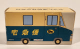 Tomica Kuroneko Yamato Delivery Truck W8010 Green Tan Die Cast Toy Car Vehicle New in Box