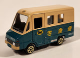 Tomica Kuroneko Yamato Delivery Truck W8010 Green Tan Die Cast Toy Car Vehicle New in Box
