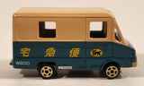 Tomica Kuroneko Yamato Delivery Truck W8010 Green Tan Die Cast Toy Car Vehicle New in Box