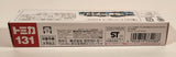 Tomy Tomica No. 131 Mitsubishi Fuso Super Great Transport Truck Teal and White Die Cast Toy Car Vehicle New in Box