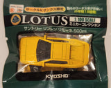 Kyosho Lotus Esprit Yellow Miniature 1:100 Scale Die Cast Toy Car Vehicle New in Package