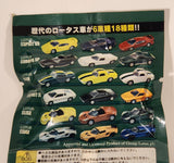 Kyosho Lotus Esprit Yellow Miniature 1:100 Scale Die Cast Toy Car Vehicle New in Package