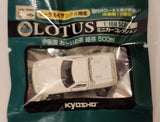 Kyosho Lotus Europa Special White Miniature 1:100 Scale Die Cast Toy Car Vehicle New in Package