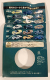 Kyosho Lotus Europa Special White Miniature 1:100 Scale Die Cast Toy Car Vehicle New in Package