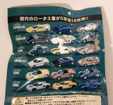 Kyosho Lotus Europa Special White Miniature 1:100 Scale Die Cast Toy Car Vehicle New in Package