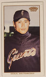 2002 Topps 206 Mini Polar Bear MLB Baseball Series #250 Tsuyoshi Shinjo San Francisco Giants Sports Trading Card