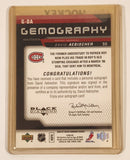 2006-07 Upper Deck Black Diamond Hockey NHL G-DA Montreal Canadians #30 David Aebischer Trading Card Autograph