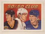 1991-92 Upper Deck NHL #45 Mario Lemieux Wayne Gretzky Brett Hull The "50/50" Club Trading Card