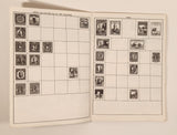 Vintage 1959 (1961 Edition) Fully Illustrated The Atlas Stamp Album Of The World Book