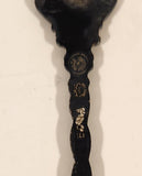 Vintage Victoria B.C. Butchart Gardens EPNS Electroplated Nickel Silver Metal Spoon
