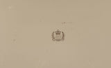 Vintage 1977 The Queen's Silver Jubilee Metal Beverage Serving Tray