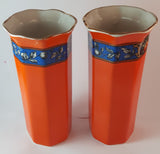 Set of 2 Rare 1950s Swinnertons "S Ltd." Staffordshire England Orange with Fruit Decor Vases - Treasure Valley Antiques & Collectibles