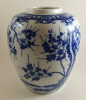 Vintage Blue and White Ginger Jar Vase without Lid Not Signed - Treasure Valley Antiques & Collectibles