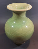Modern Luxurious Chinese Imperial Guan Celadon Green Crackle Glaze 10" Tall Vase - Treasure Valley Antiques & Collectibles