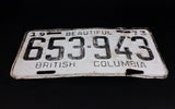 Vintage 1973 Beautiful British Columbia White with Black Letters Vehicle License Plate - Treasure Valley Antiques & Collectibles