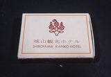 Vintage Shiroyama Kanko Hotel Kagoshima, Japan Souvenir Wooden Matches Box Pack - Treasure Valley Antiques & Collectibles