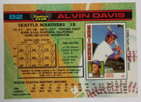 1991 Topps Stadium Club Baseball Cards (Individual)