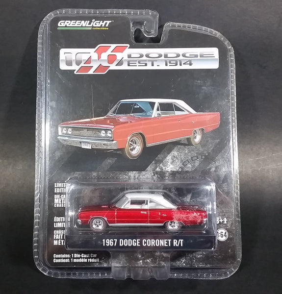 Greenlight 1967 Dodge Coronet R/T Dark Red Die Cast Toy Car Vehicle 100th Anniversary Limited Edition - Treasure Valley Antiques & Collectibles