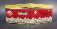 Vintage Clove Brand Jasmine Tea Tin China National Tea & Native Produce Import & Export Corp. Fukien Tea Branch - Treasure Valley Antiques & Collectibles