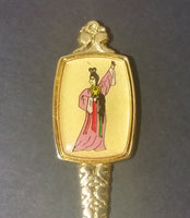 Vintage Atamnas Gold Tone Spoon Korean Souvenir Travel Collectible - Treasure Valley Antiques & Collectibles