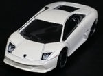 2009 Hot Wheels Dream Garage Series #4 Lamborghini Murcielago White Die Cast Toy Car Vehicle - Treasure Valley Antiques & Collectibles