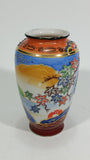 Vintage Japanese Moriage Highly Decorated Colorful 5 1/4" Tall Vase - Treasure Valley Antiques & Collectibles