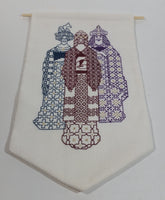 Three Wise Men White Embroidered Christmas Themed Banner On Wooden Stick