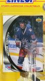 1998 Kenner Starting Lineup NHL Ice Hockey Player Wayne Gretzky New York Rangers Action Figure and Trading Card New in Package