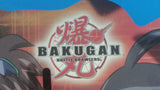 Sega Toys Spin Master Nelvana Bakugan Battle Brawlers Blue Clock Japanese Canadian Cartoon Collectible