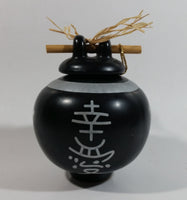 Black and White Tea Caddy Ginger Jar