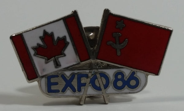 1986 Vancouver Exposition Expo 86 Canada and Soviet Union Flags Enamel Metal Lapel Pin